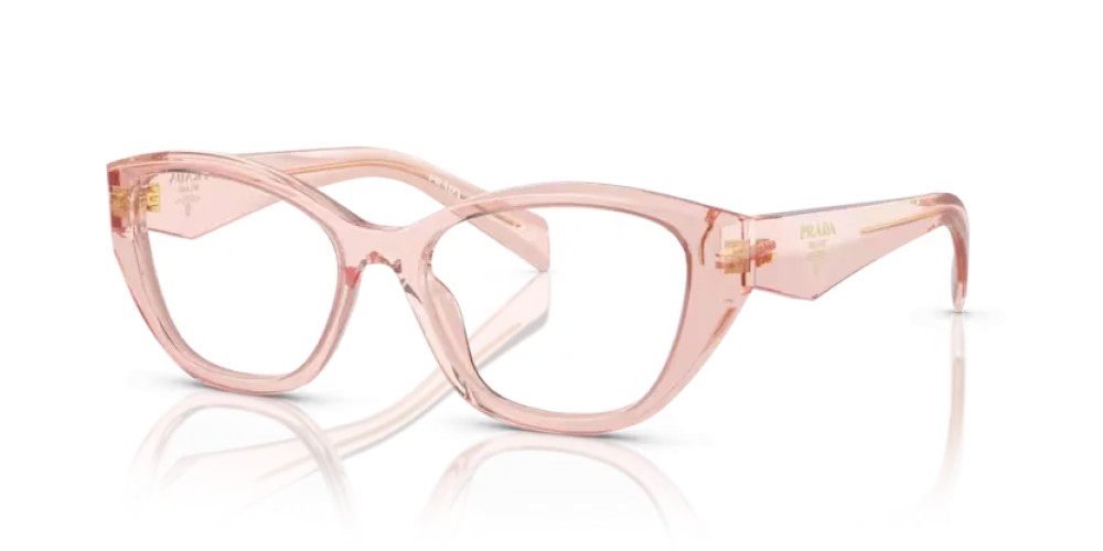 PRADA PR 21ZV - 19Q1O1 - 53 Montature ottiche