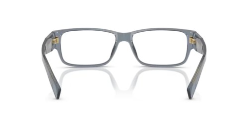 PRADA PR B09V - 17T1O1 - 57 Montature ottiche Rectangle