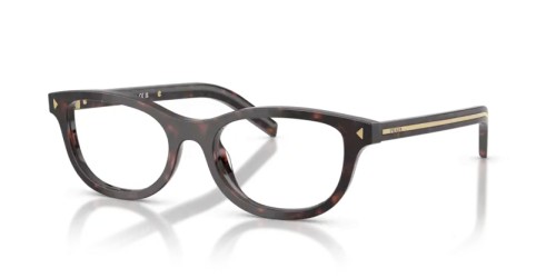 PRADA - Montature ottiche - PR D01VU - 17N1O1 - 52