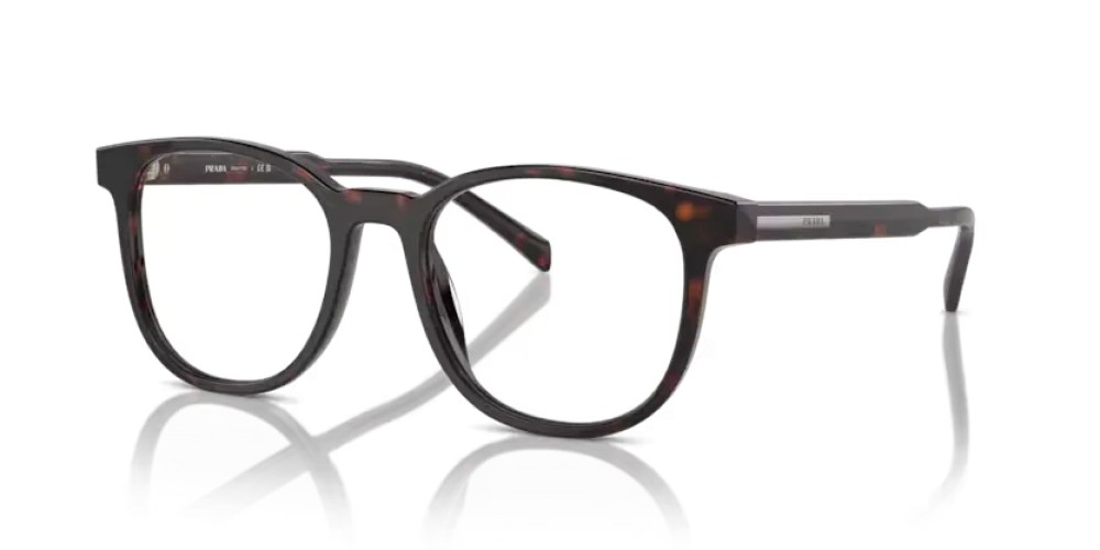 PRADA PR A15V - 17N1O1 - 52 Montature ottiche